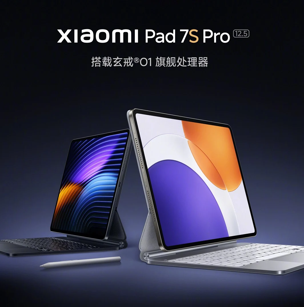 Xiaomi Pad 7S Pro Launching in June with XRing O1 Features