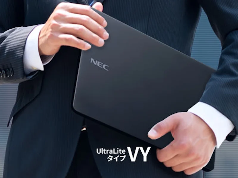 NEC VersaPro J UltraLite VY Laptops: AI Power, Lunar Lake, All-Day Use
