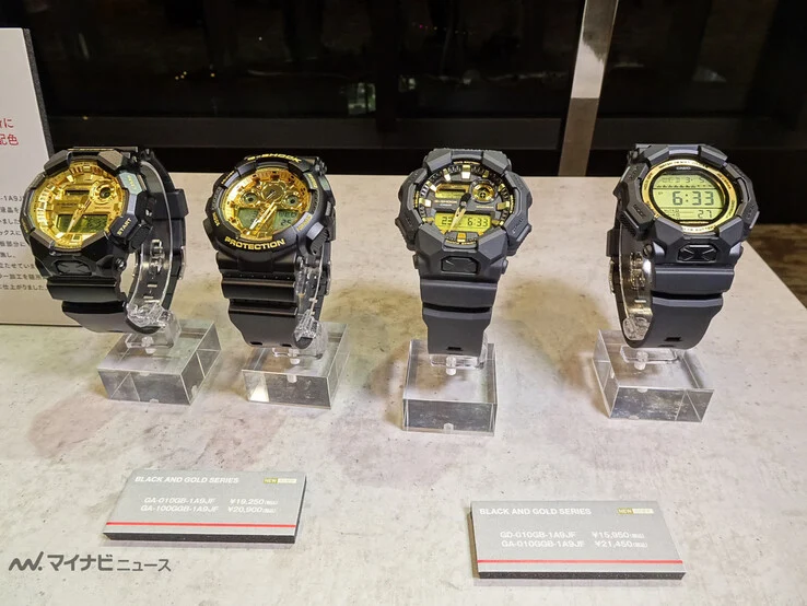 Casio G-Shock Black and Gold: Three New Watches Coming Soon