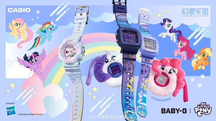 New Casio G-Shock Baby-G My Little Pony Watches Launching Soon