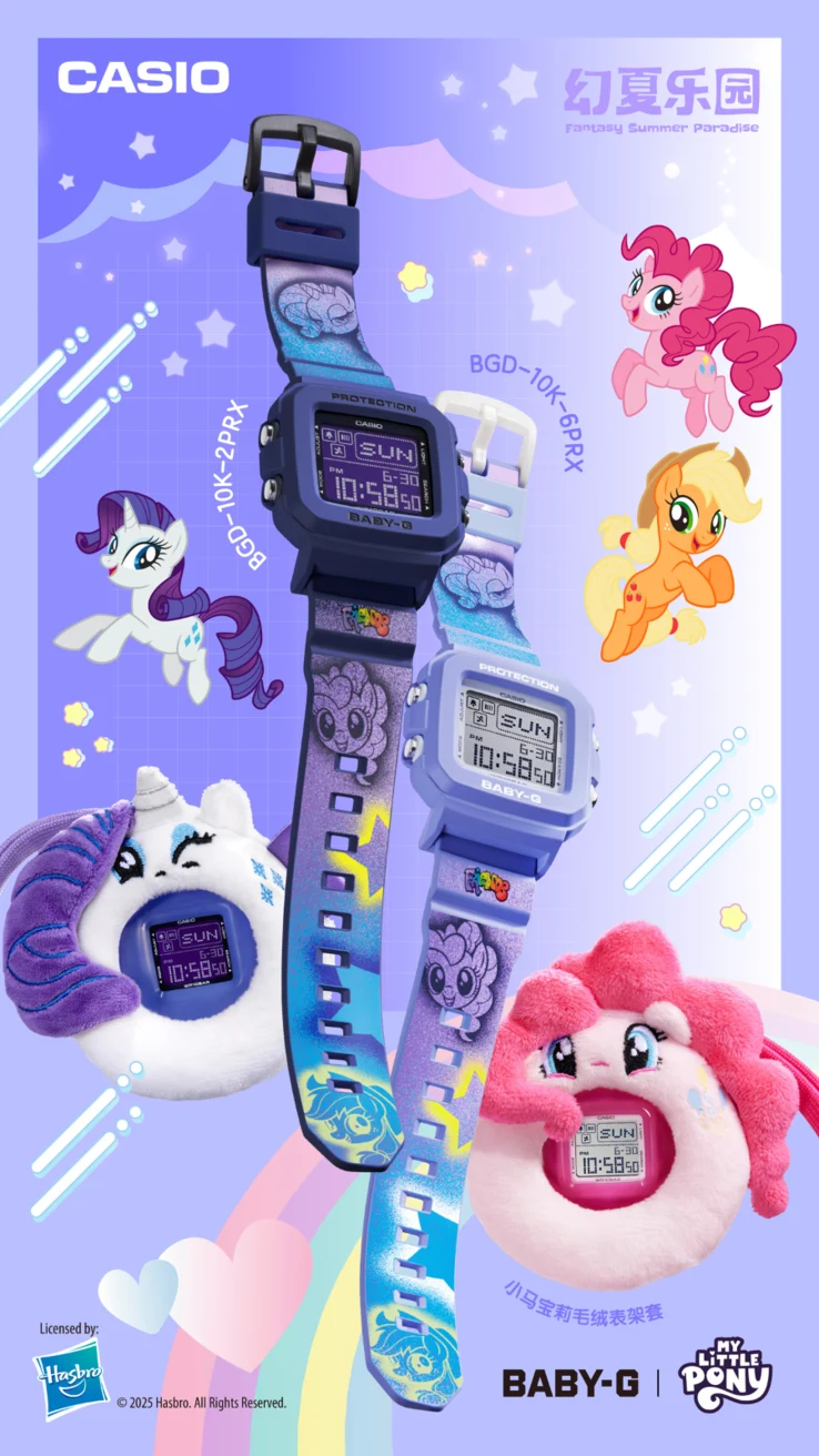 New Casio G-Shock Baby-G My Little Pony Watches Launching Soon