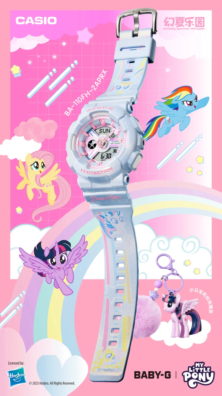 New Casio G-Shock Baby-G My Little Pony Watches Launching Soon