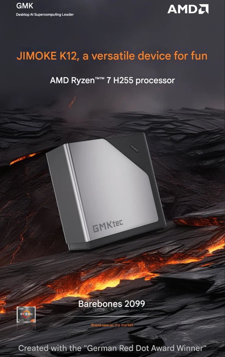 GMK K12 Launches: Affordable Mini PC with 24TB Storage Options
