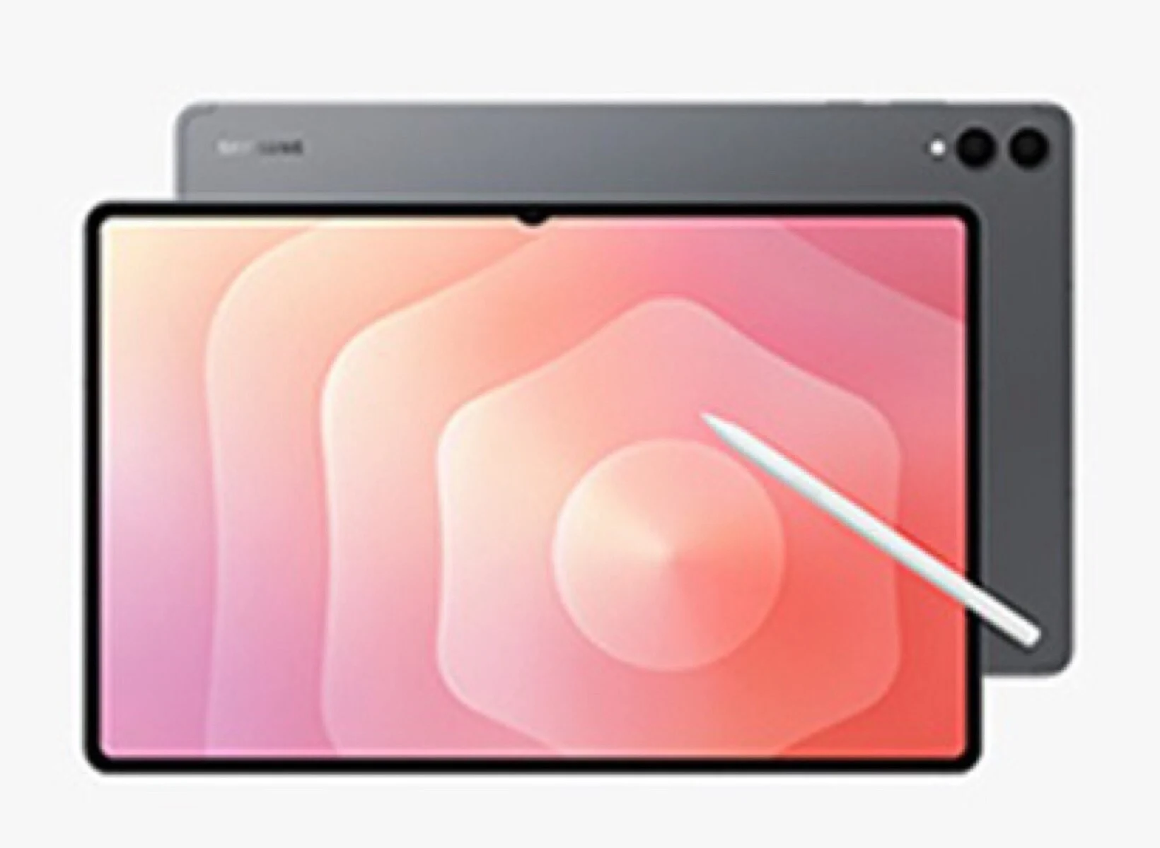 Samsung Galaxy Tab S11 Ultra Leak Reveals Battery and Charging Specs