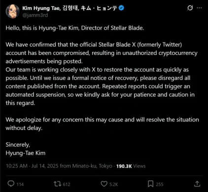 Stellar Blade X Account Hacked: Crypto Scams Hit PC and PS5 Game