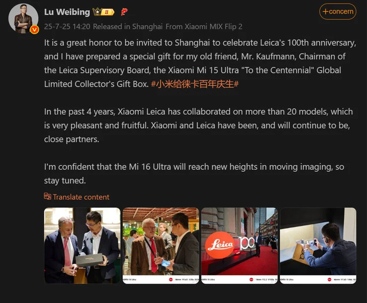 Xiaomi 16 Ultra Confirmed with Leica Camera Enhancements