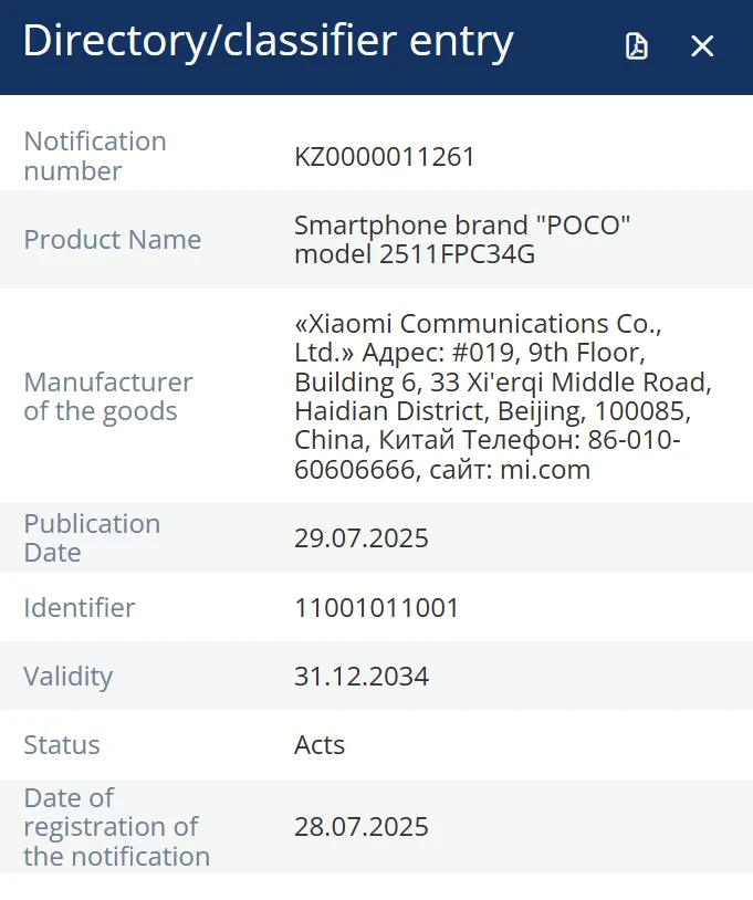 Xiaomi Poco X8 Pro Revealed Ahead of Global Launch