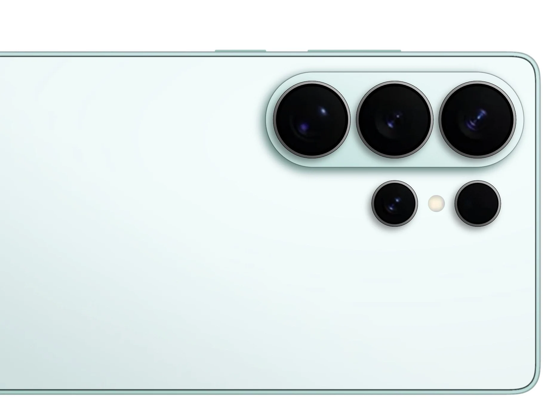 Samsung Galaxy S26 Ultra: Leak Reveals Preferred Chipset