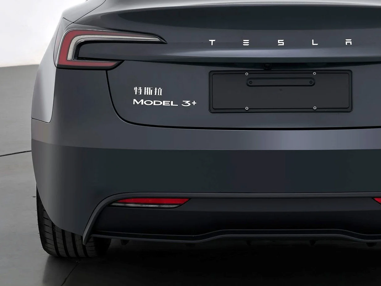 Tesla Launches New Model 3 Plus with Longest Range in China