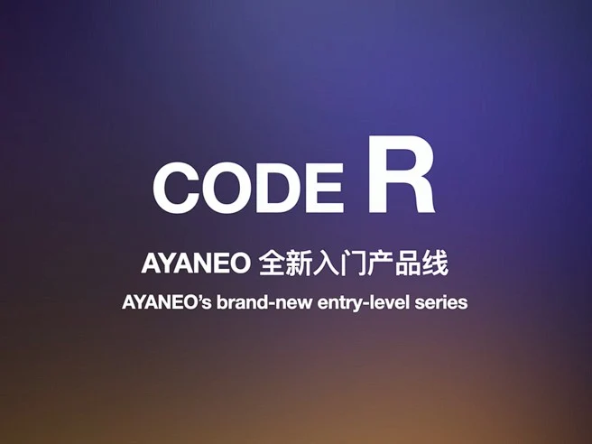 AYANEO Unveils Code R/Code R-1 Retro Handheld Design