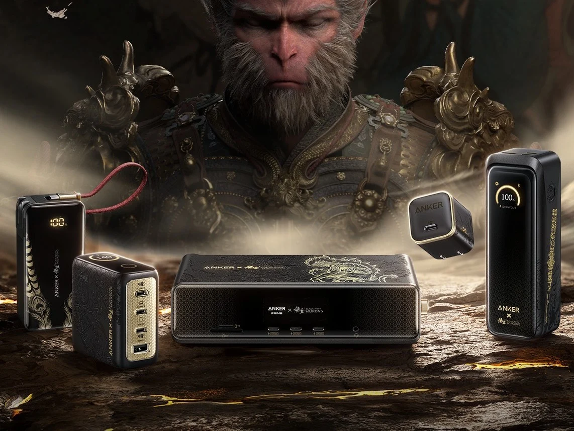 Anker x Black Myth Wukong Special Edition Accessories Launch