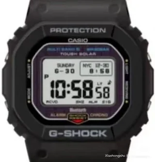 Leaked Images of Casio G-Shock GW-BX5600 MIP Square Watch