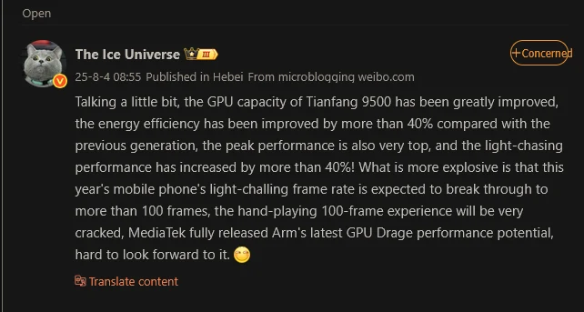 Dimensity 9500 GPU Promises Major Ray Tracing Performance Boost