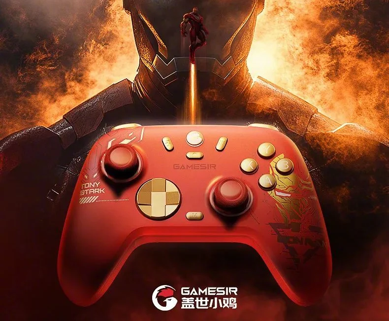 Gamesir Nova 2 Lite Launches Iron Man Edition in China