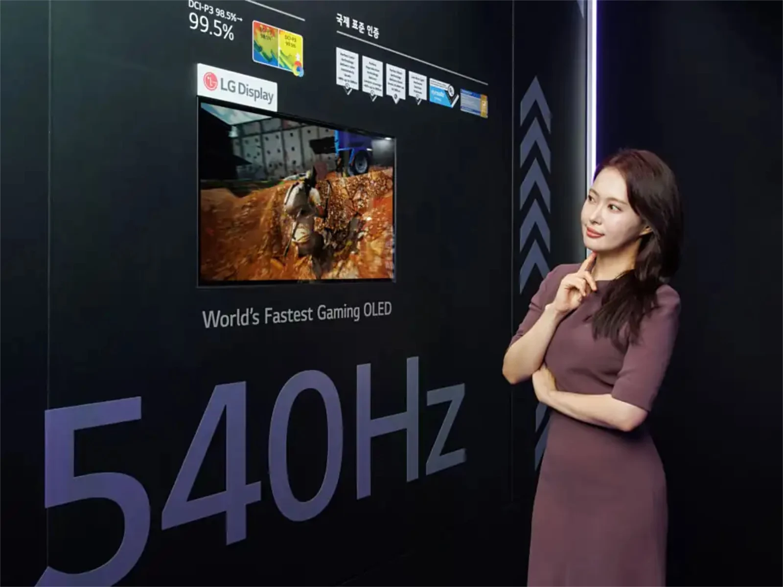 LG Unveils 540 Hz 4th Gen WOLED Panel for OLED Gaming Monitors