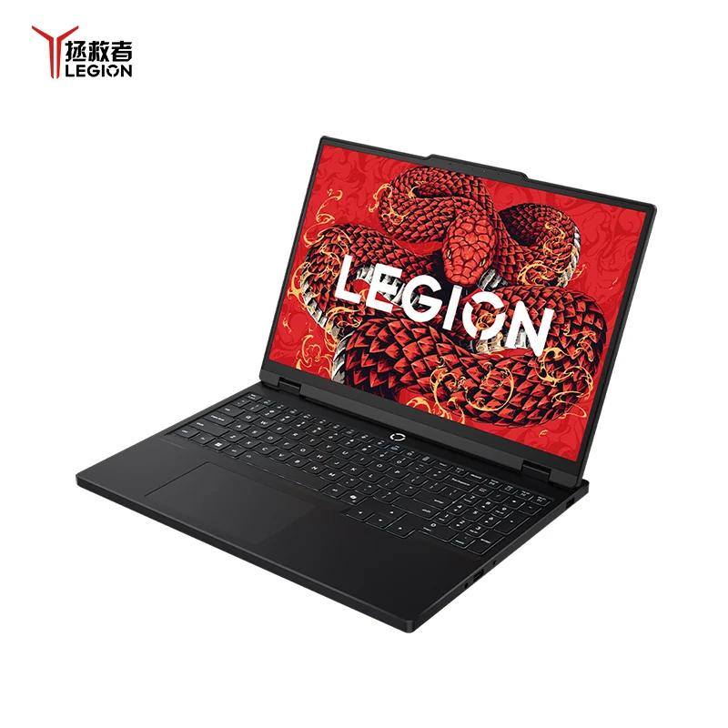 Lenovo Legion R7000 (2025) Gaming Laptop with RTX 50 & Ryzen 7