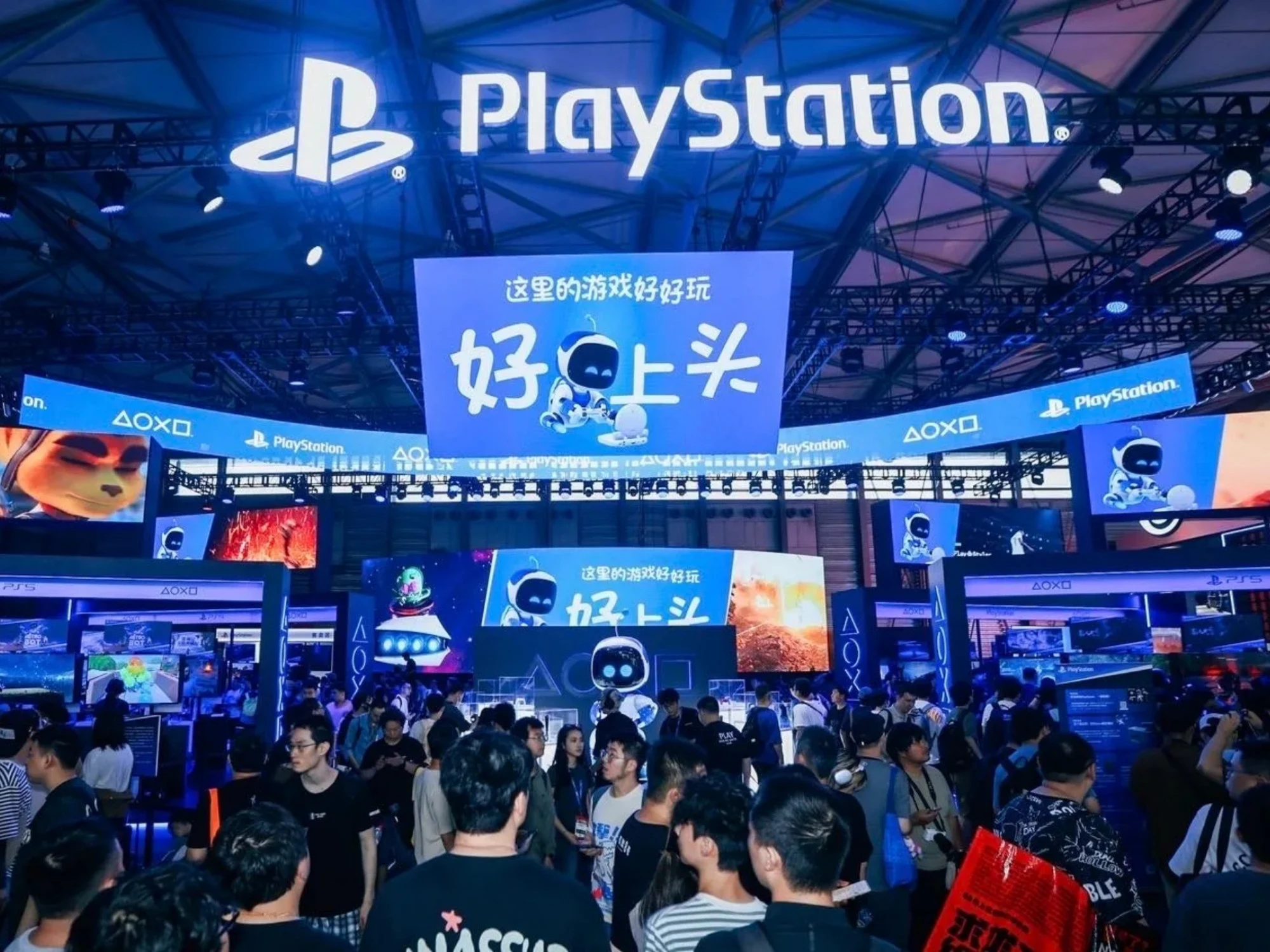 PS5 Prices Rise in U.S. Due to Tariffs, Discounts for Chinese Gamers