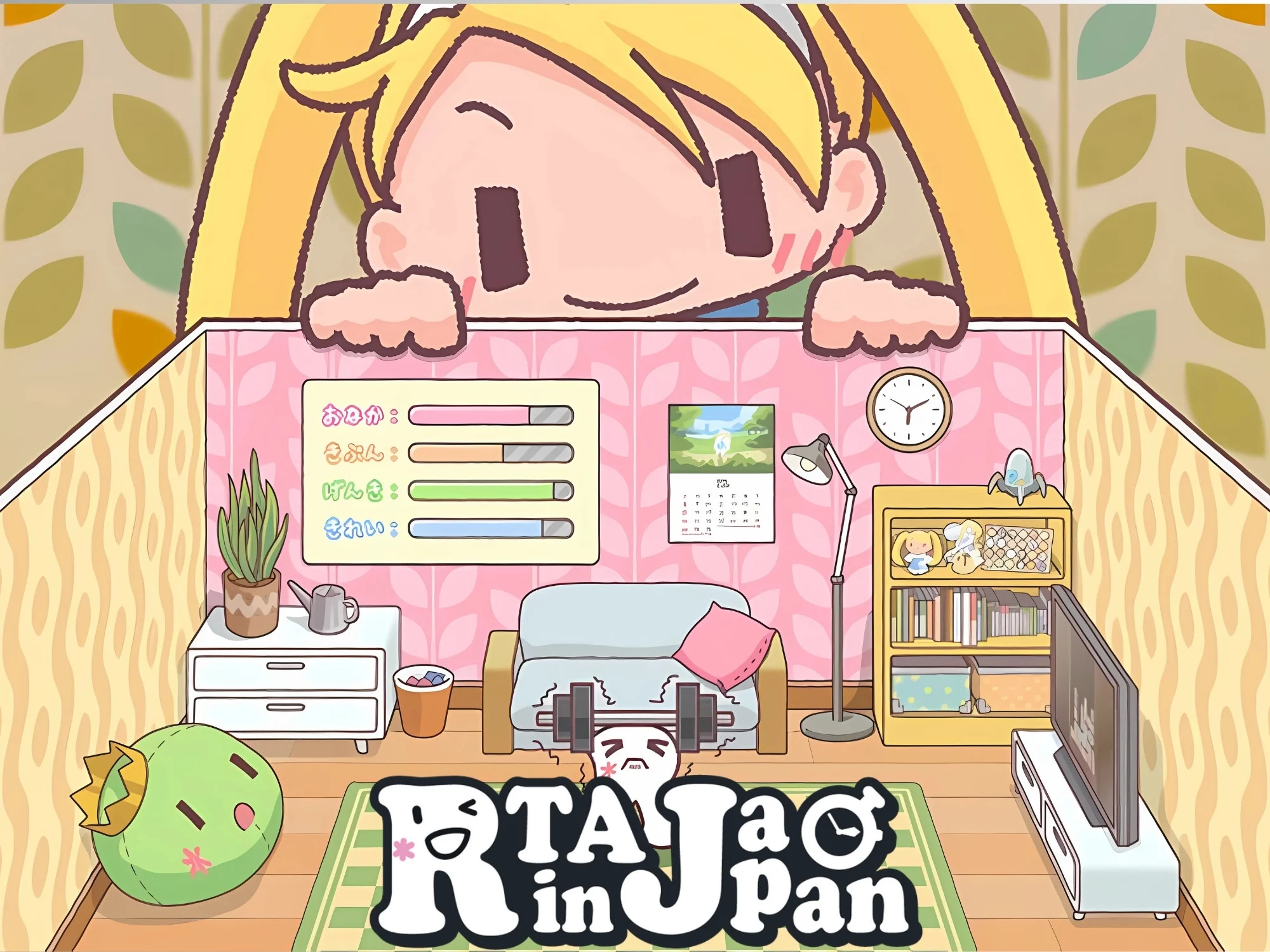 Nintendo Games Excluded from Japanese Speedrunning Charity Event