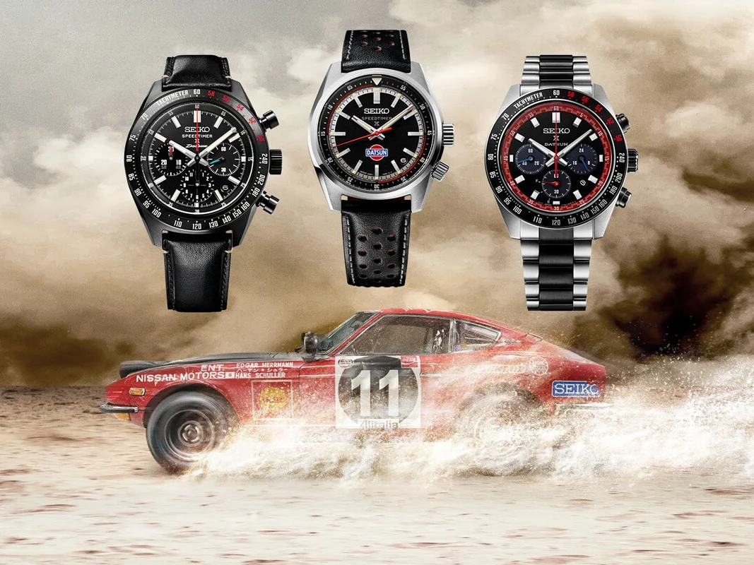 Seiko x Datsun: Three New Limited Edition Watches Coming Soon