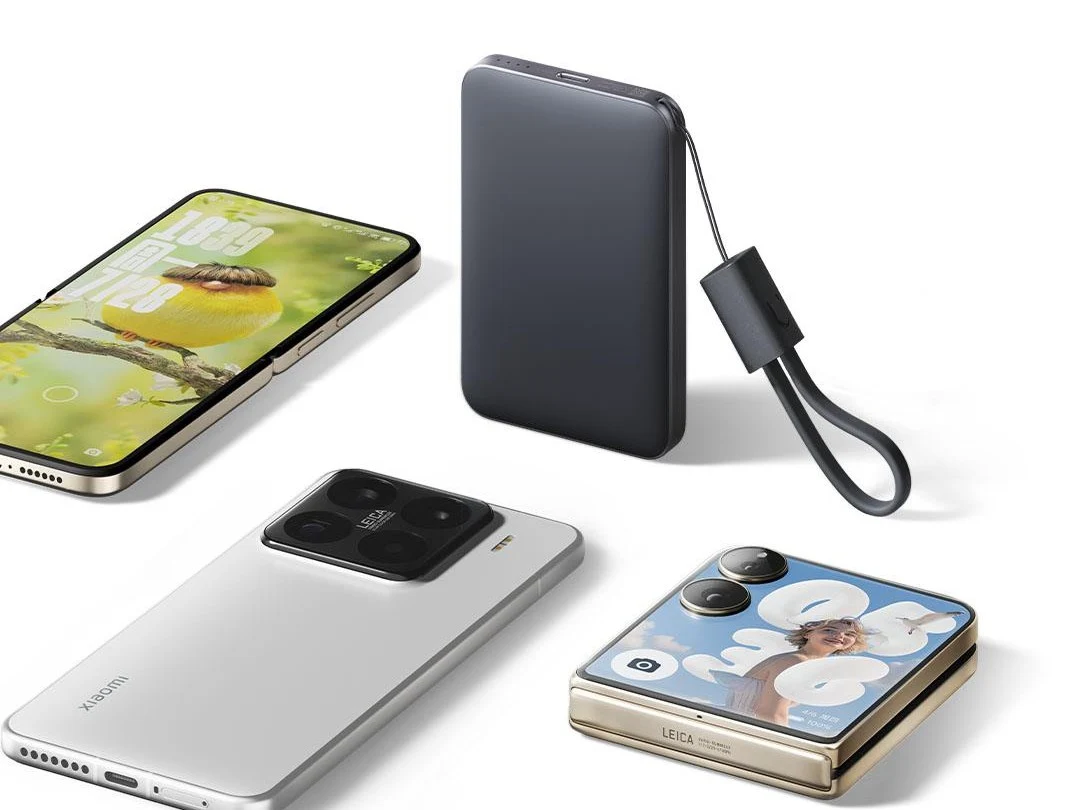 Xiaomi Unveils Ultra-Thin Power Bank with Built-in Cable