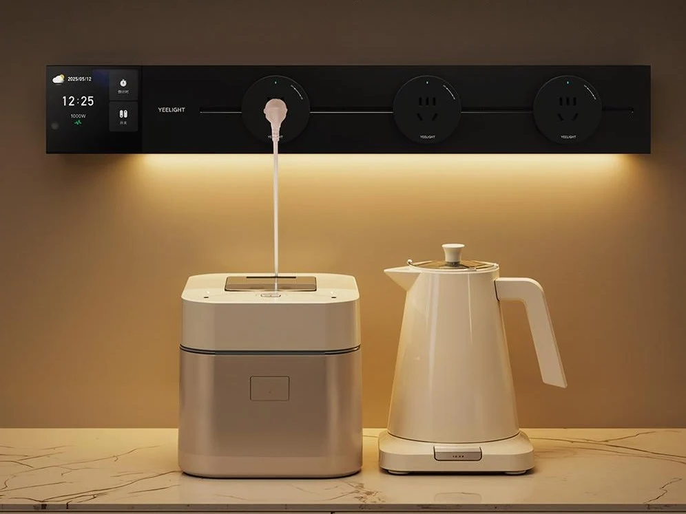 Yeelight T1 Smart Track Socket: New Xiaomi Ecosystem Device