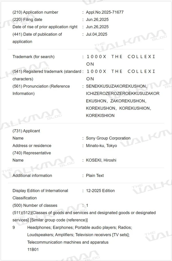 Sony Files Trademark for 1000X Series Amid WF-1000XM6 Rumors