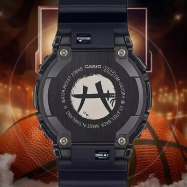 Casio G-Shock Rui Hachimura GM-5600RH-1 Watch Release Date Update