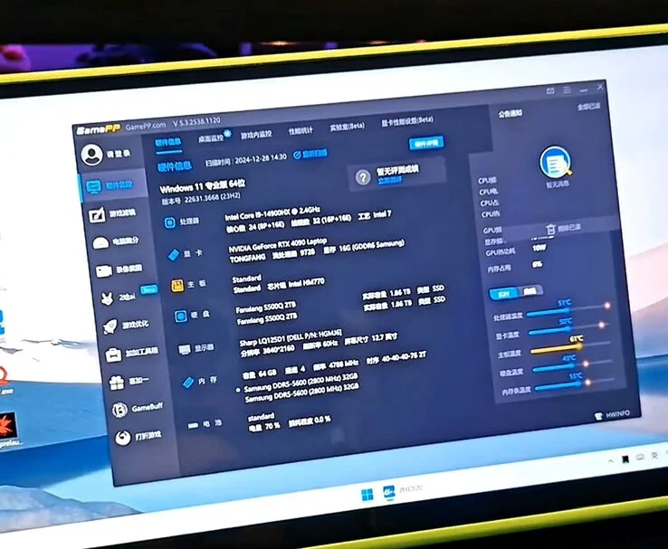 DIY Handheld PC with RTX 4090: 120 FPS AAA Games at 72°C