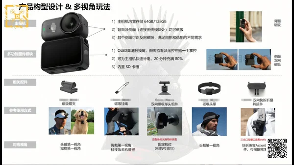 DJI Osmo Nano Leaks: Compact Action Camera vs Insta360 Go Ultra