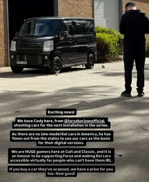 Forza Horizon 6 Leak: JDM Car Scan Hints at Japan Location