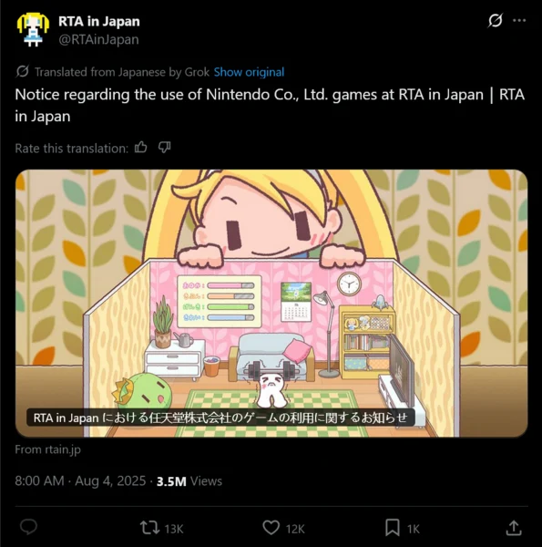 Nintendo Games Excluded from Japanese Speedrunning Charity Event
