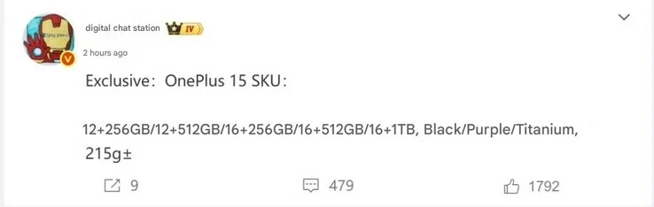 OnePlus 15 Color Options and Memory Configurations Revealed