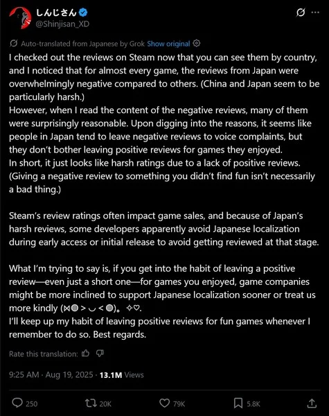 Impact of Language Filters on Japanese Steam Game Reviews
