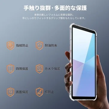 Sony Xperia 10 VII Design Leak Features New Camera Module