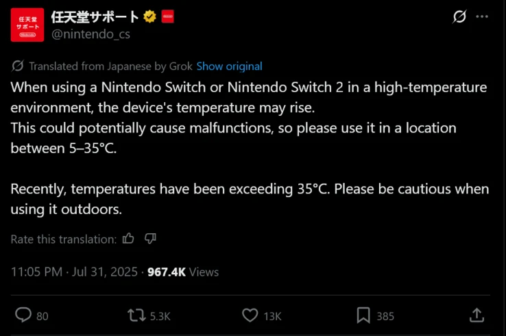 Nintendo Warns Switch 2 May Overheat in Summer, Faces Winter Issues