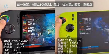 Ryzen Z2 Extreme vs Intel Core Ultra 7 258V: Handheld Gaming Test