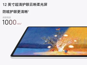 Huawei MatePad Air 2025: Stylish Tablet with Unique Design & Pen Support