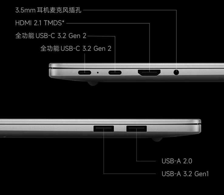 Xiaomi Launches New Redmi Book 14 2025 Laptops with Older Intel Chips