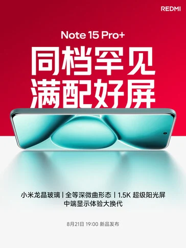 Xiaomi Redmi Note 15 Pro Plus Specs: 7,000mAh Battery Ahead of Release
