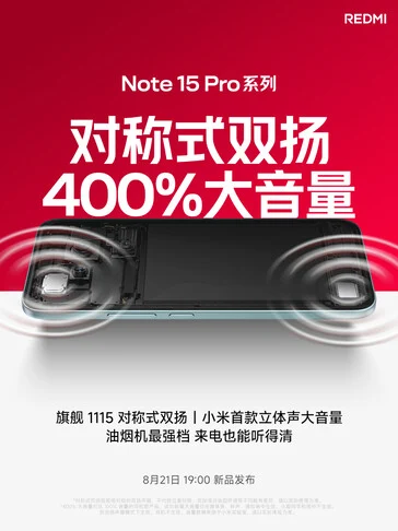 Xiaomi Redmi Note 15 Pro Plus Specs: 7,000mAh Battery Ahead of Release