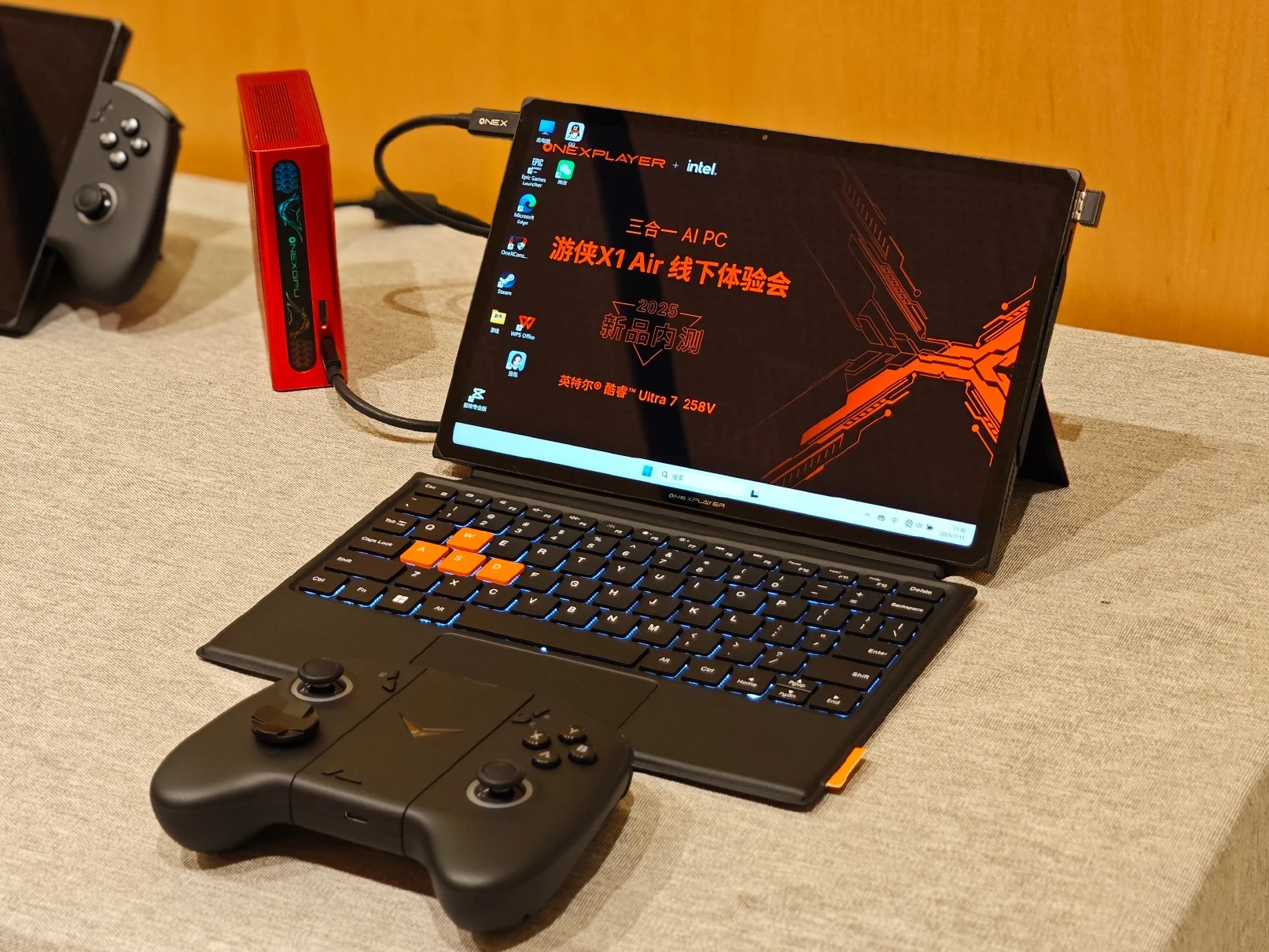 OneXPlayer X1 Air Launching This Month: 4 Key Upgrades from X1 Pro