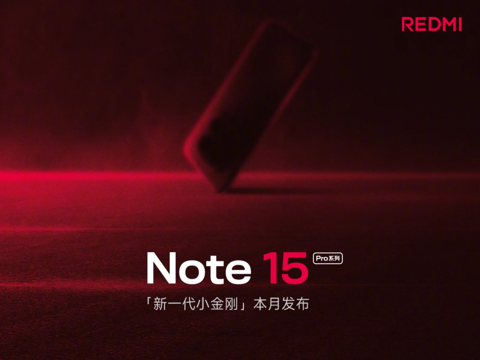 Xiaomi Reveals Redmi Note 15 Pro Designs, August Launch Confirmed