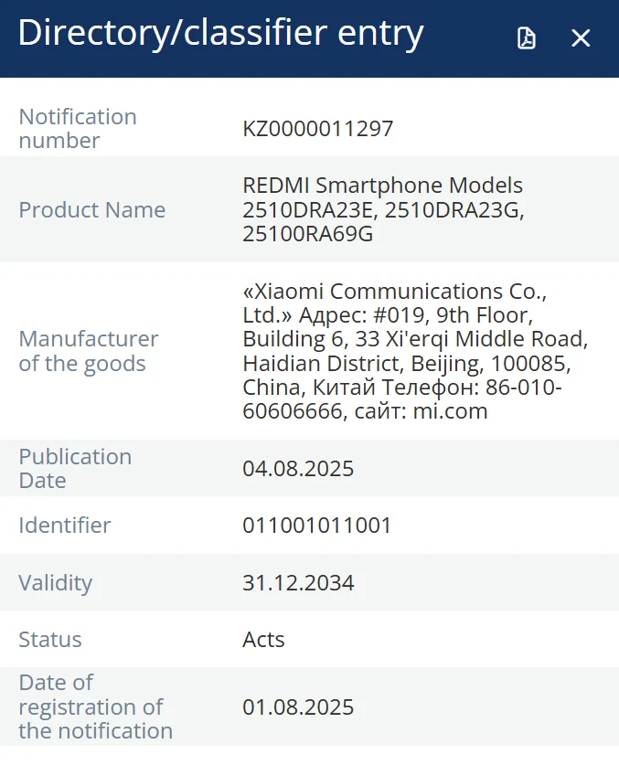 Xiaomi Redmi Note 15 and Pro Launching Globally with 4G Versions
