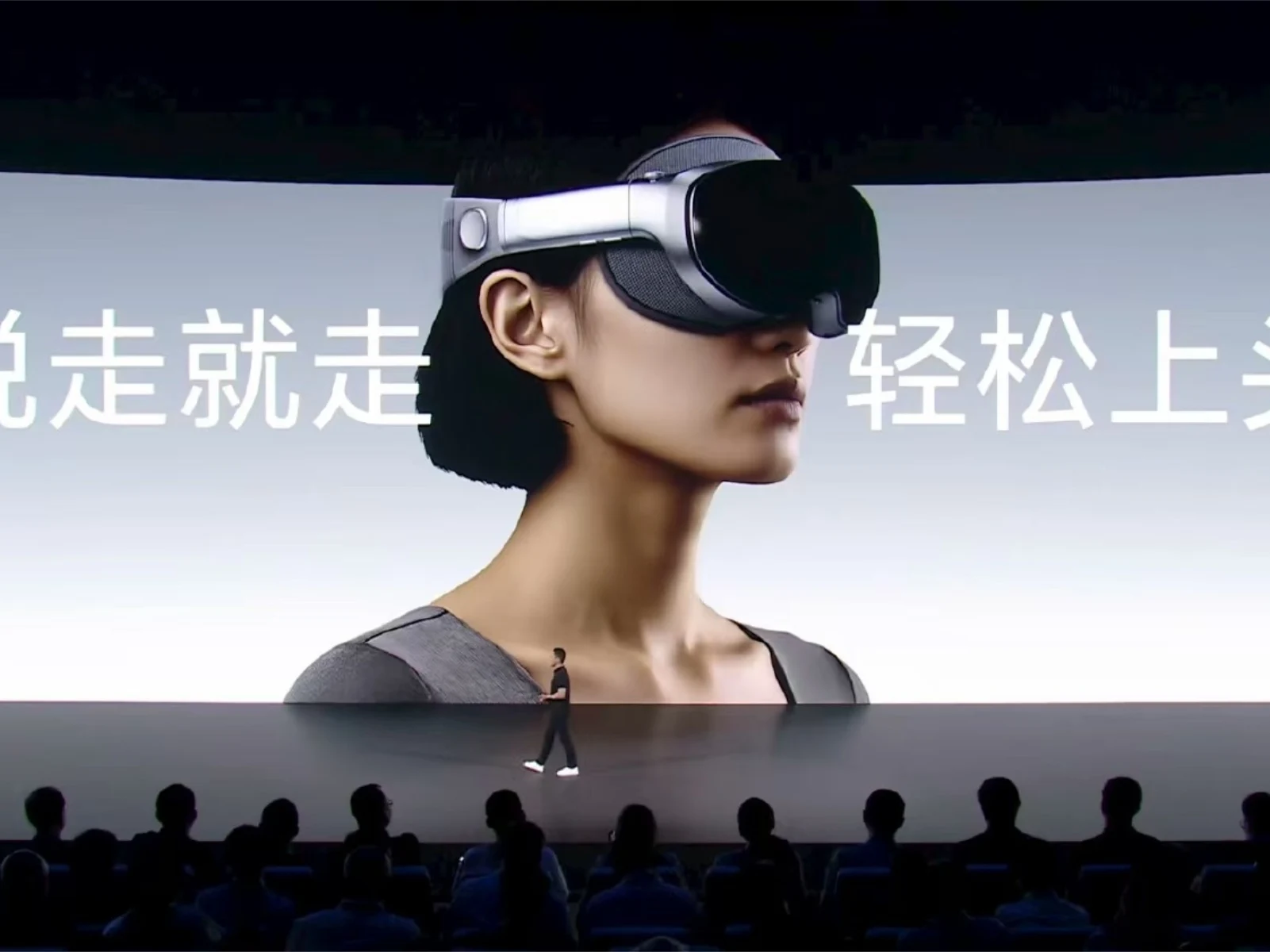 Vivo Launches First Mixed-Reality Headset with 8K Micro-OLED Lenses