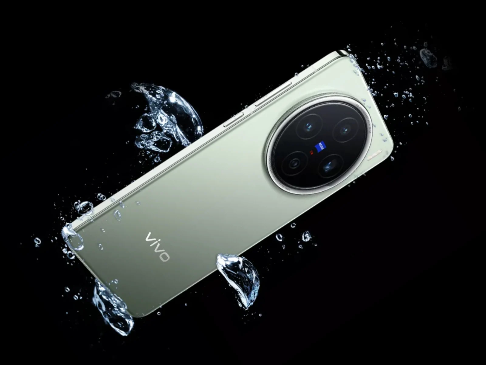 Vivo X300 Special Edition Launch Rumored for September Release