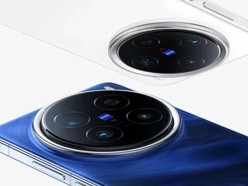 Vivo X300 Pro Latest Leak Shows Downgraded Battery Prediction