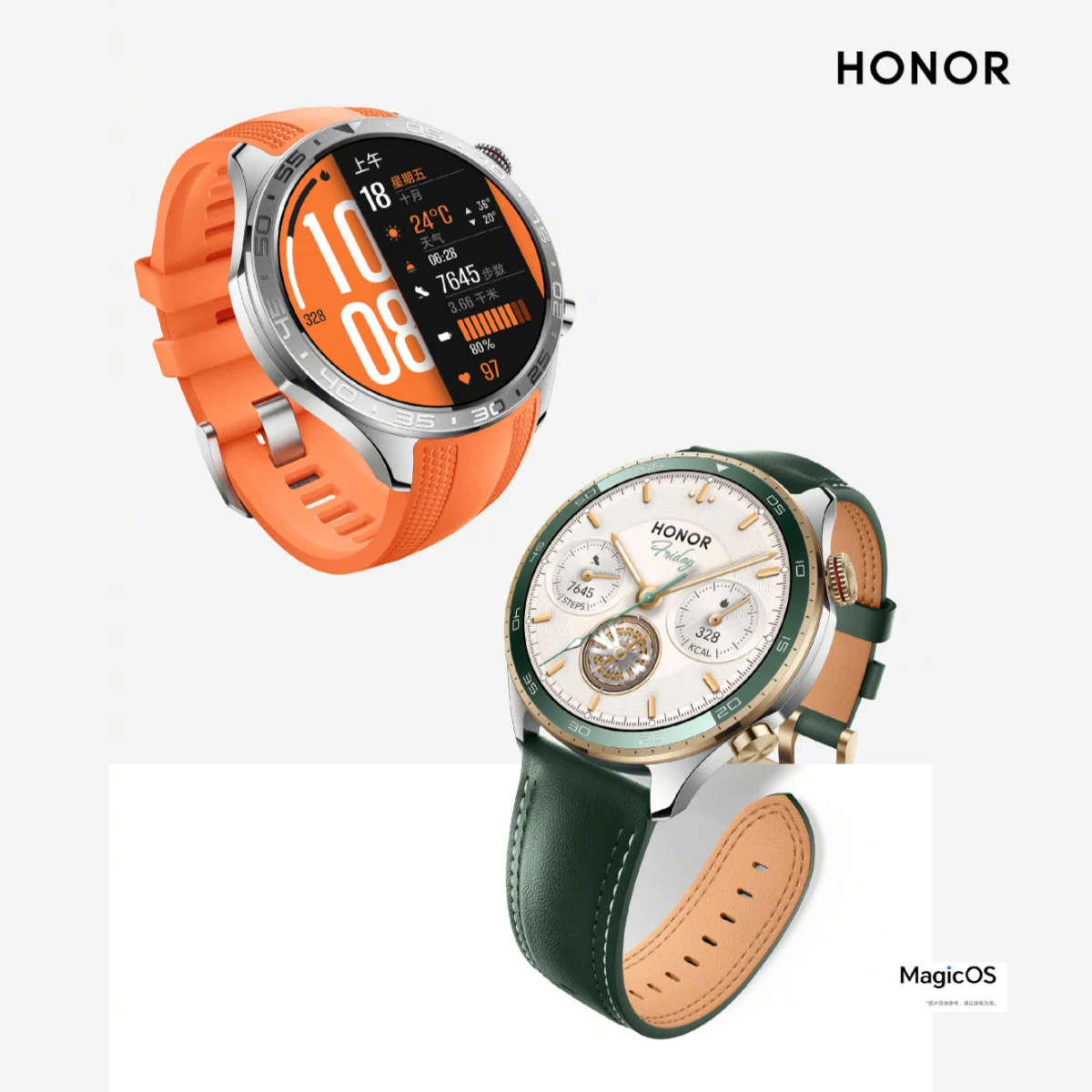 Honor Watch 5 Pro Teased with Contactless Blood Pressure Tech