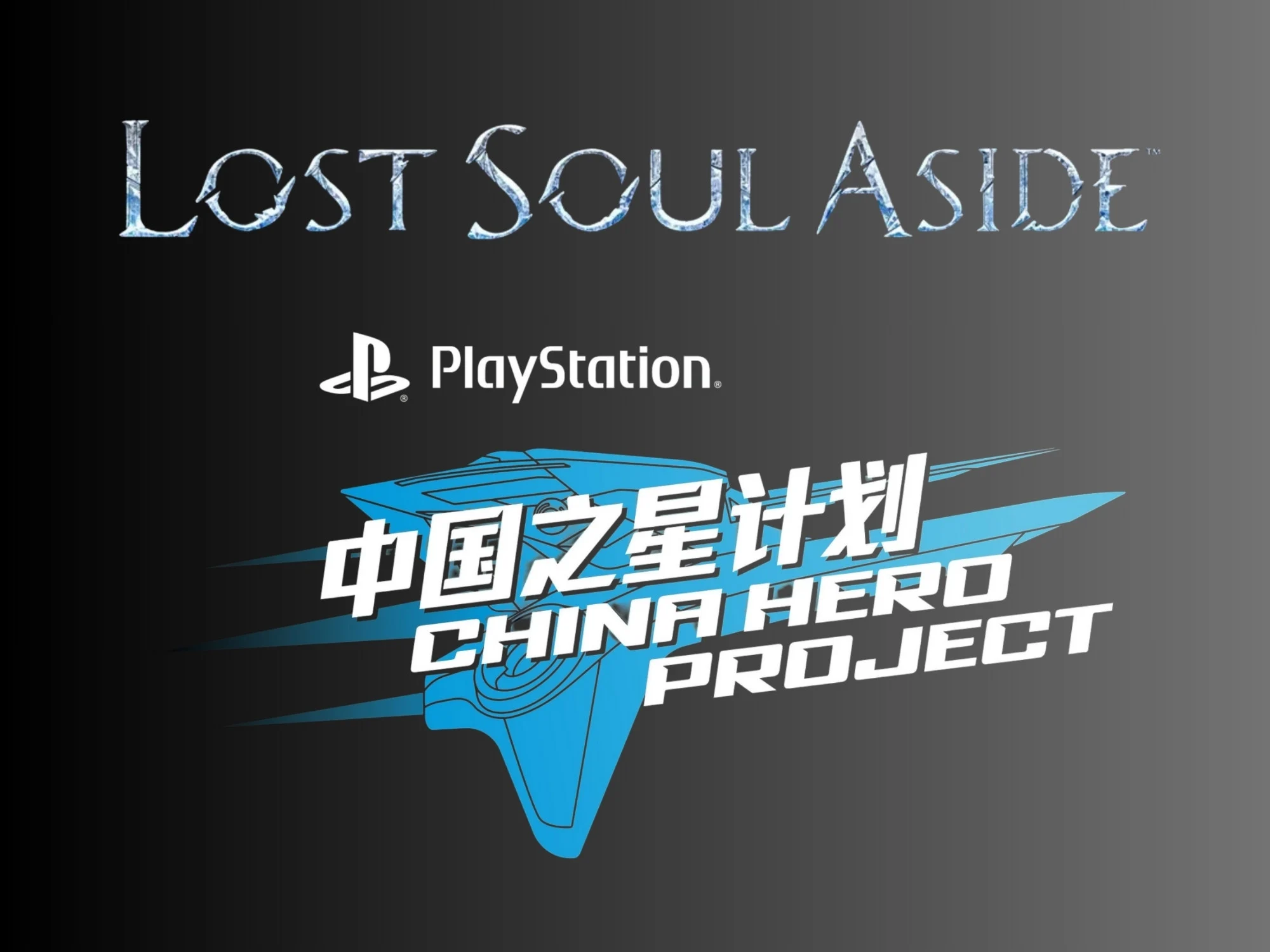 Lost Soul Aside Faces Challenges in China Amid Dev Controversy