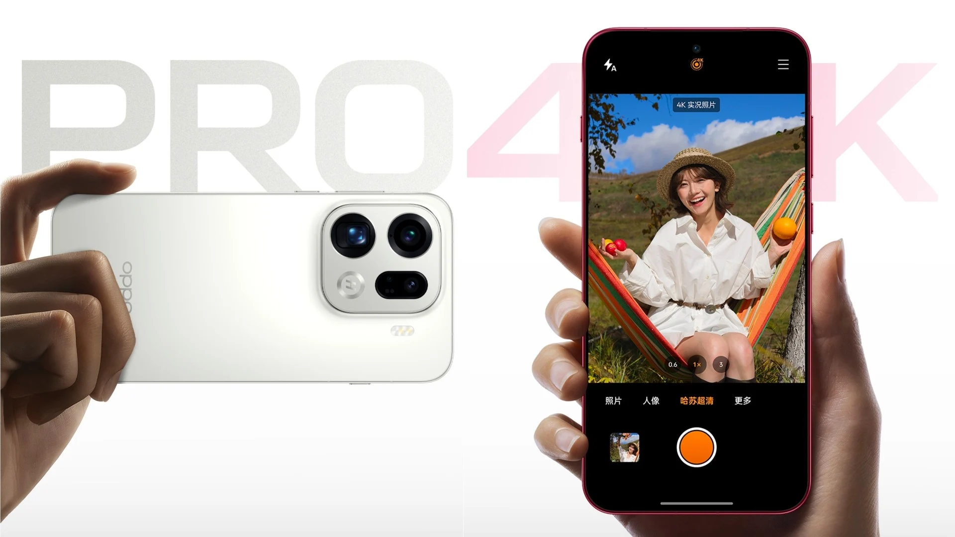 Oppo Find X9 Pro vs $11,000 Hasselblad: Photo Comparison Challenge