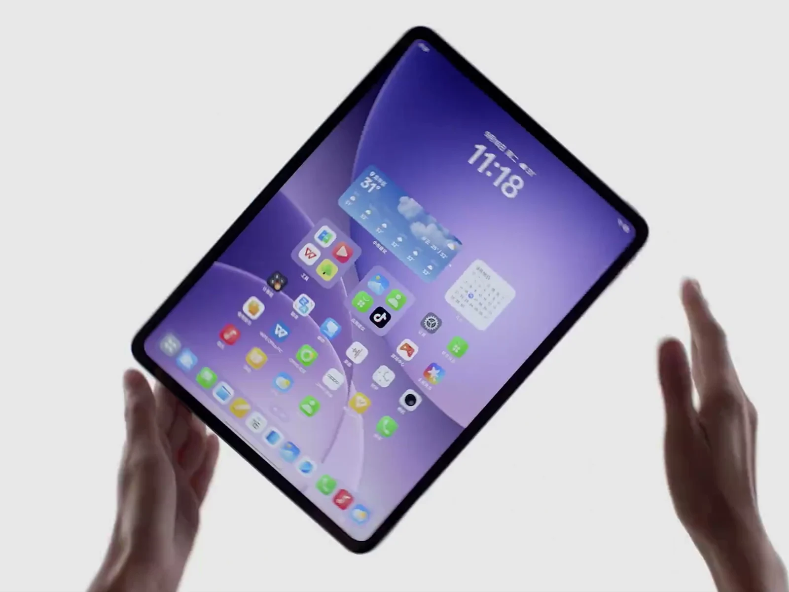 Oppo Pad 5 Launch: High-End Android Tablet World Premiere Date Confirmed